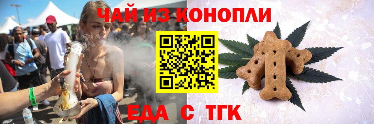 Амфетамин Рославль