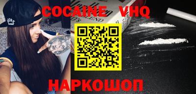 скорость Новодвинск