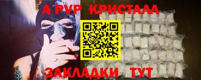 скорость Новодвинск