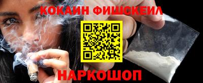 скорость Новодвинск