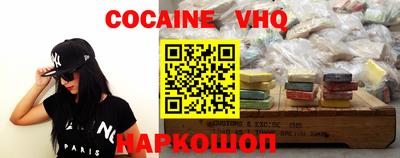 скорость Новодвинск