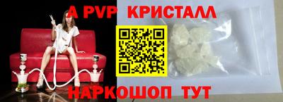 скорость Новодвинск