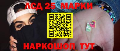 скорость mdpv Новозыбков