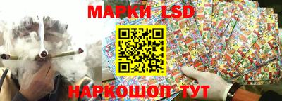скорость mdpv Новозыбков