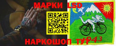 mdpv Новокубанск
