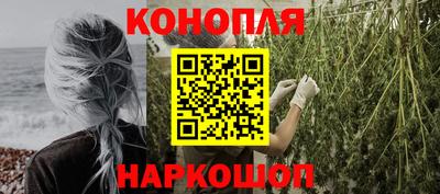 mdpv Новокубанск