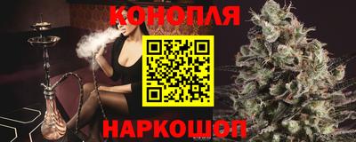 скорость mdpv Новозыбков