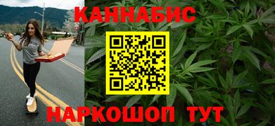 скорость mdpv Новозыбков
