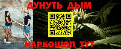 скорость mdpv Новозыбков