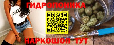 mdpv Новокубанск