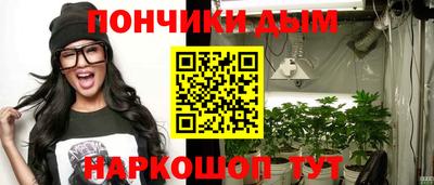 mdpv Новокубанск