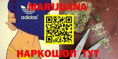 скорость mdpv Новозыбков
