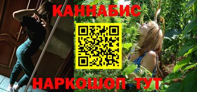 скорость mdpv Новозыбков