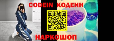 скорость mdpv Новозыбков