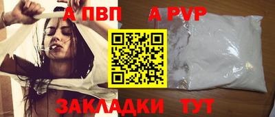 скорость Новодвинск