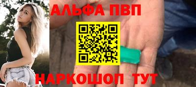 скорость Новодвинск
