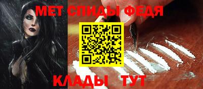 скорость Новодвинск