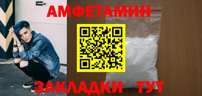 mdpv Новокубанск