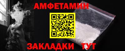 скорость Новодвинск