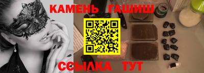 скорость mdpv Новозыбков