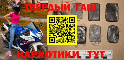 скорость mdpv Новозыбков