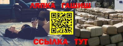 скорость Новодвинск