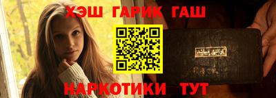 mdpv Новокубанск