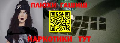 скорость mdpv Новозыбков