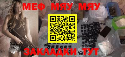 скорость Новодвинск