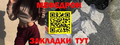 скорость Новодвинск