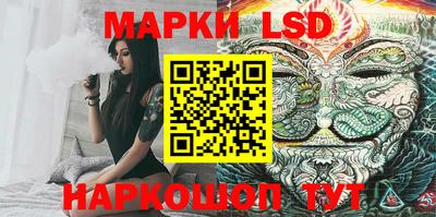 mdpv Новокубанск