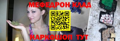 скорость Новодвинск